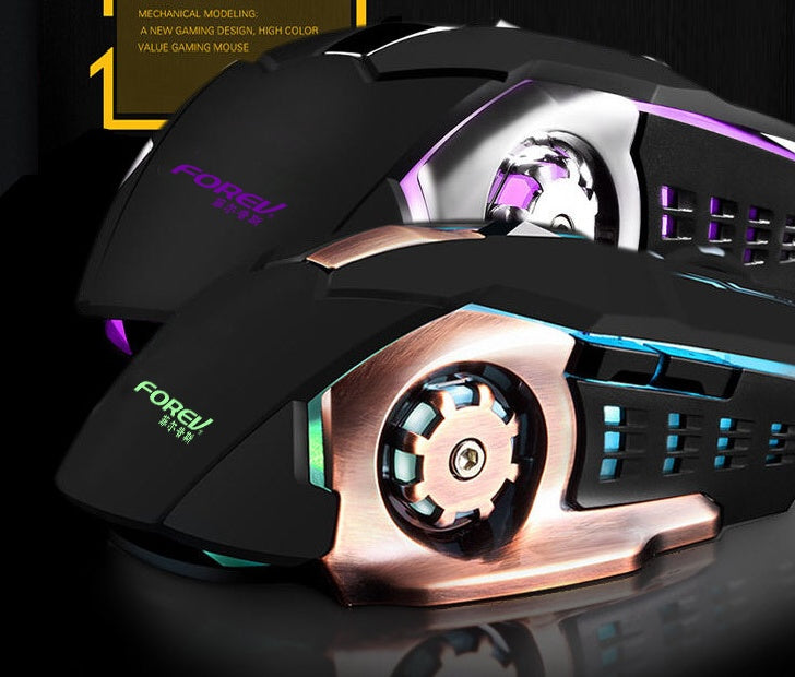 Mechanical Wired Gaming Mouse