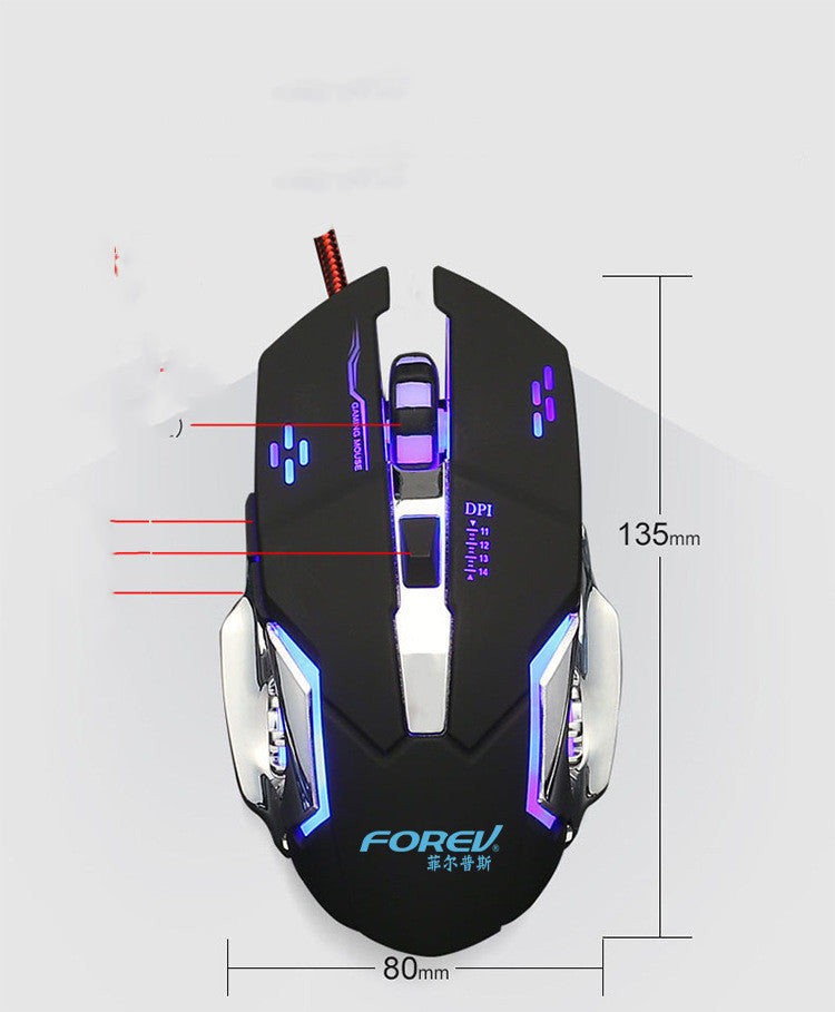 Mechanical Wired Gaming Mouse