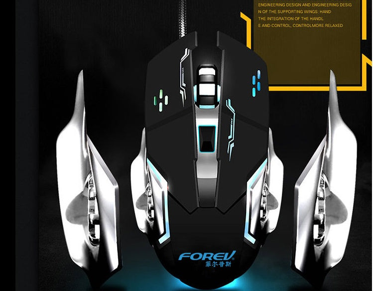 Mechanical Wired Gaming Mouse