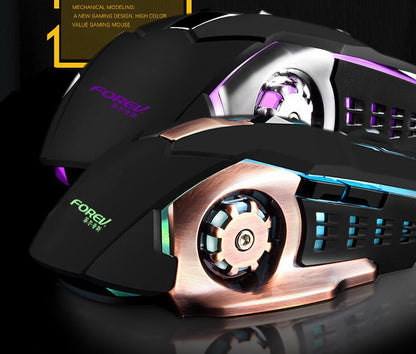 Mechanical Wired Gaming Mouse