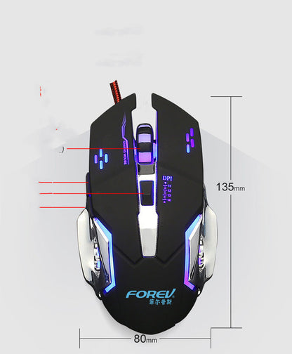Mechanical Wired Gaming Mouse